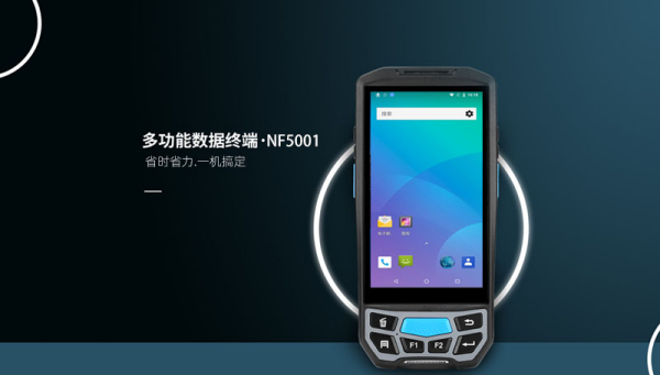 手持机在仓储行业应用，手持pda扫码助力仓库移动作业