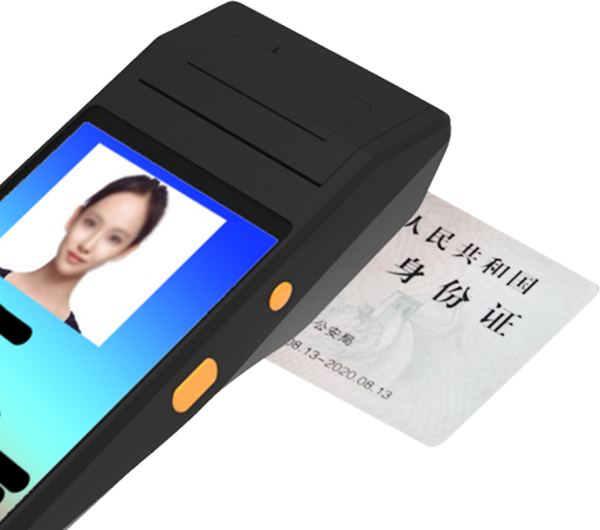 二代身份证手持终端现身毛发毒检一线，为现场人员信息采集提供便利