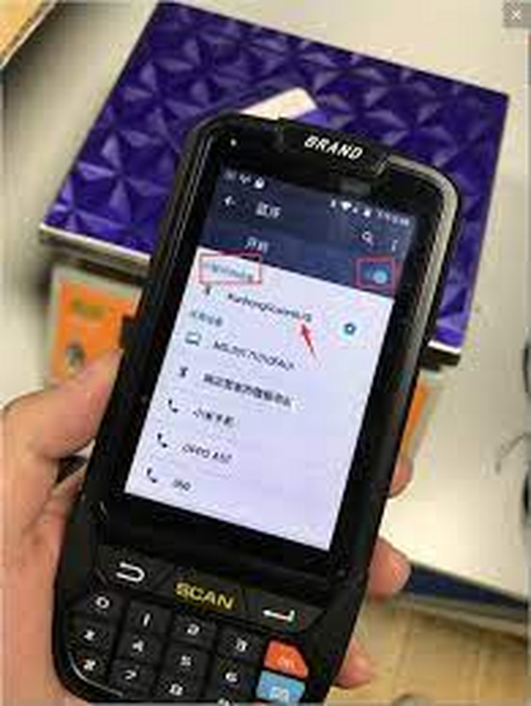 手持终端如何实现仓库条形码管理