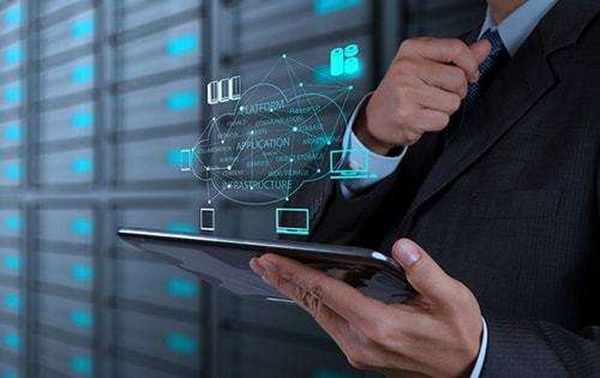 手持终端在零售商业行业配送仓储店面管理