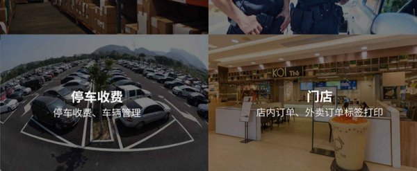 ChatGPT火爆的背后是技术的驱动，接收注册验证码的平台火爆到一块多一条信息