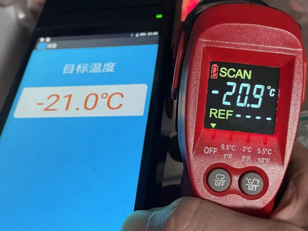 手持机+工业测温模块为冷冻药品仓库验收工作减负