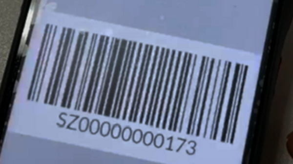 手持机PDA终端机如何快速生成条形码或二维码？立即打印不干胶标签？